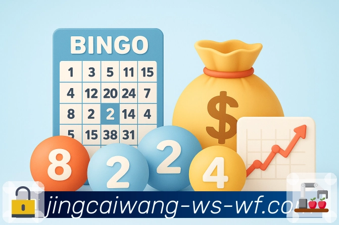 加拿大28 - 全国彩种官方开奖公告同步平台。