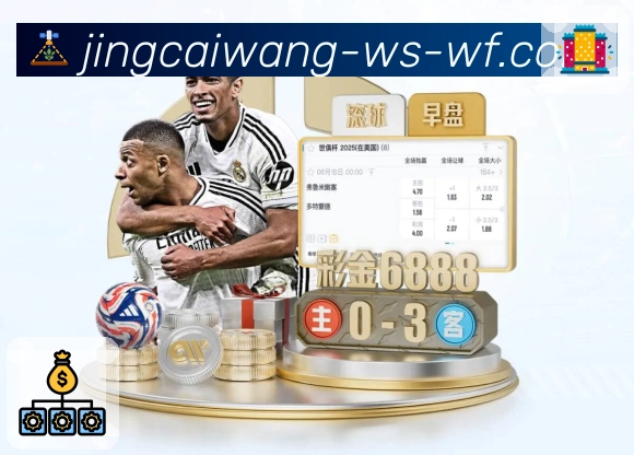 品牌荣誉 铸就信任