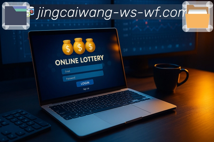 加拿大28官网，提供彩种开奖号码及趋势分析